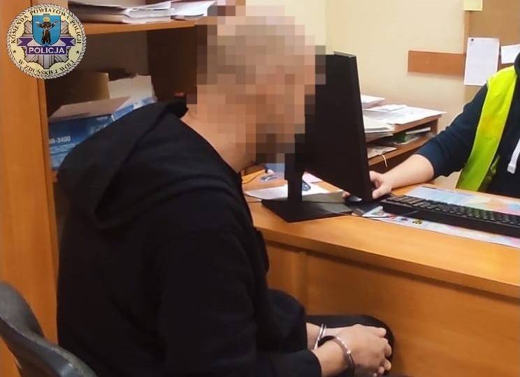 269-23416_20251204-181457_1